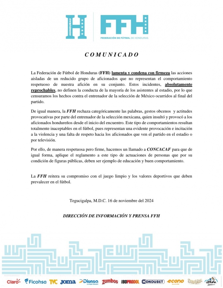 洪都拉斯足協(xié)：我們譴責(zé)砸傷墨西哥主帥的行為，但他挑釁在先
